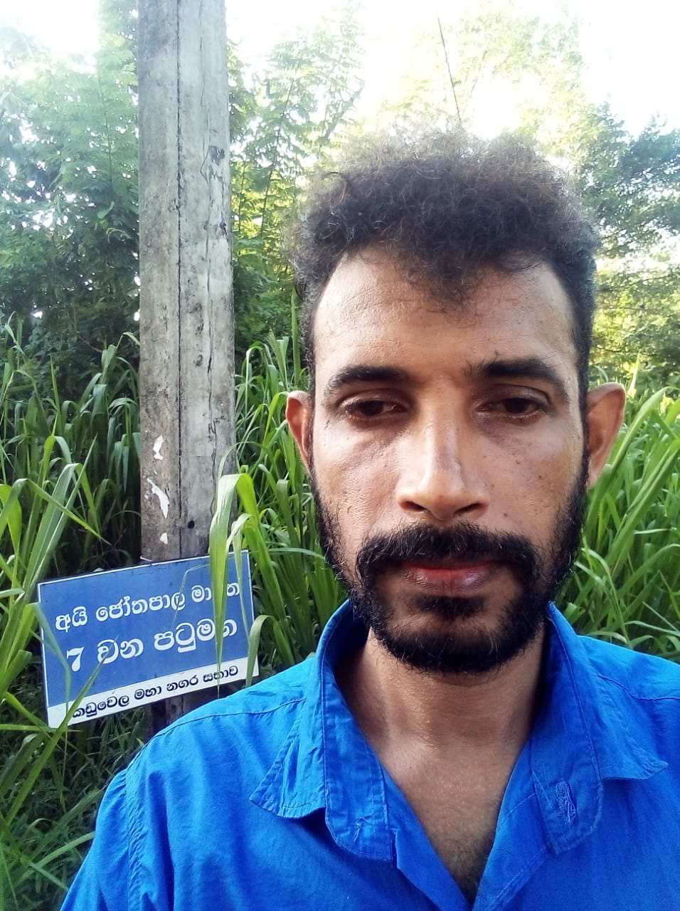 A.R.Chanaka Wijewardana